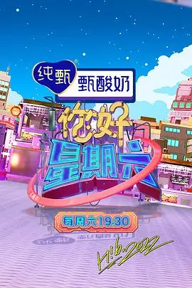 心灵之旅